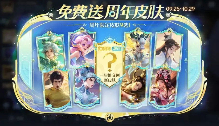 AA, 驾驭五种兵, 具体继承规