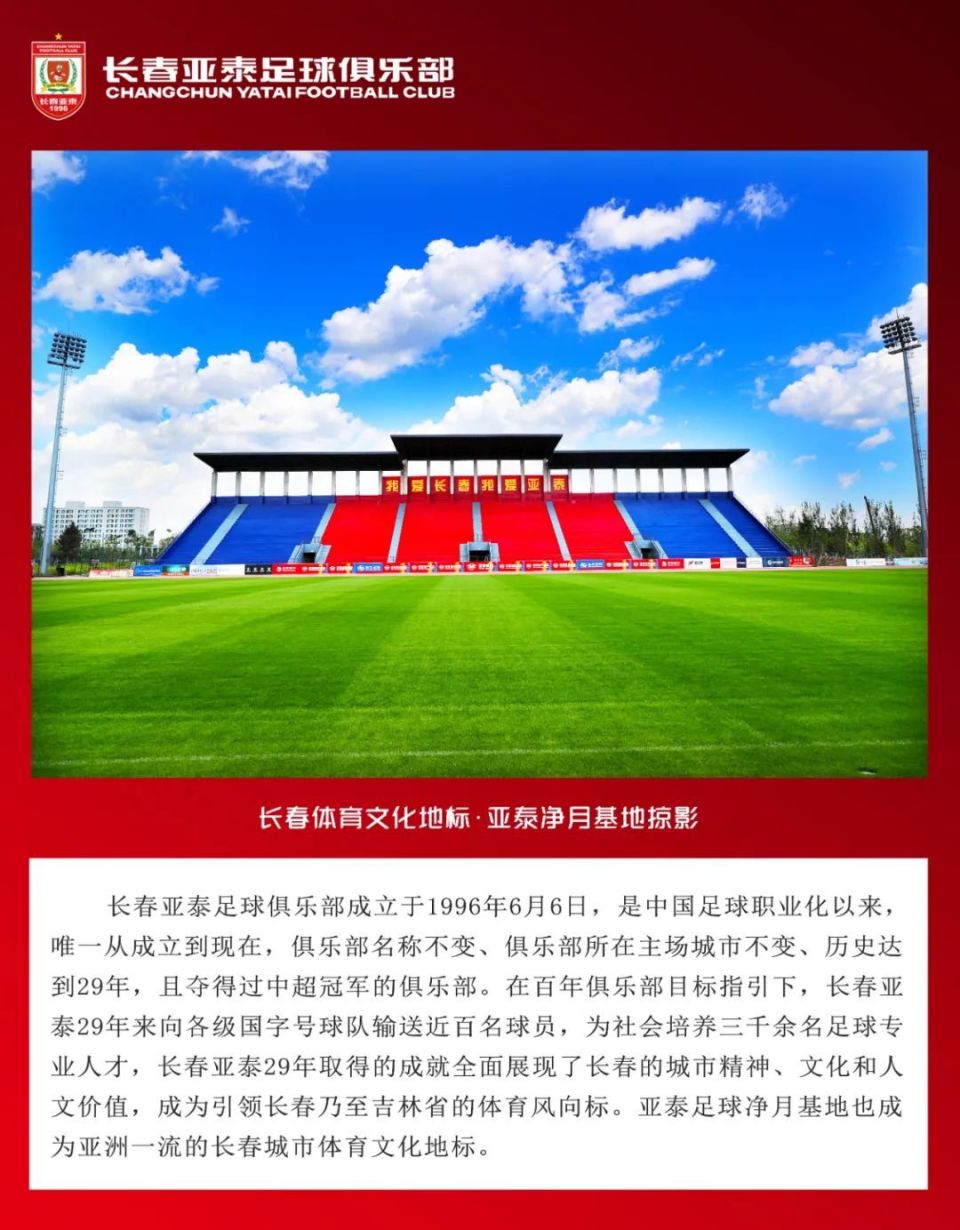 KLj, 去年偶然走 KLj, 去年偶然走