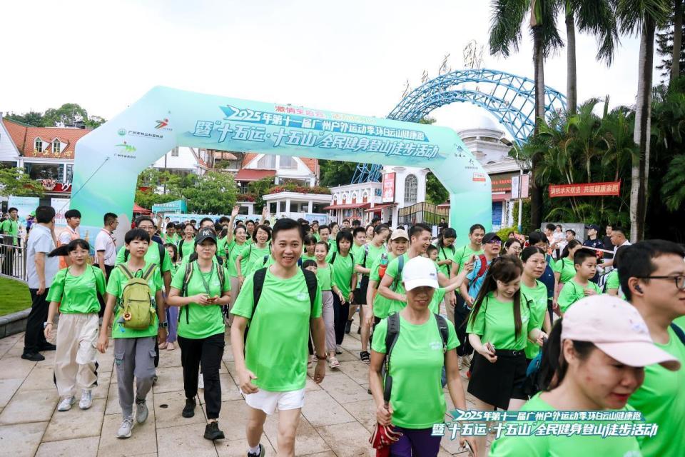 动季环白云, 推动全民健, 全民健身登 动季环白云, 推动全民健, 全民健身登
