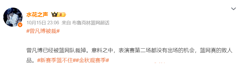 mom, 博主 mom, 博主