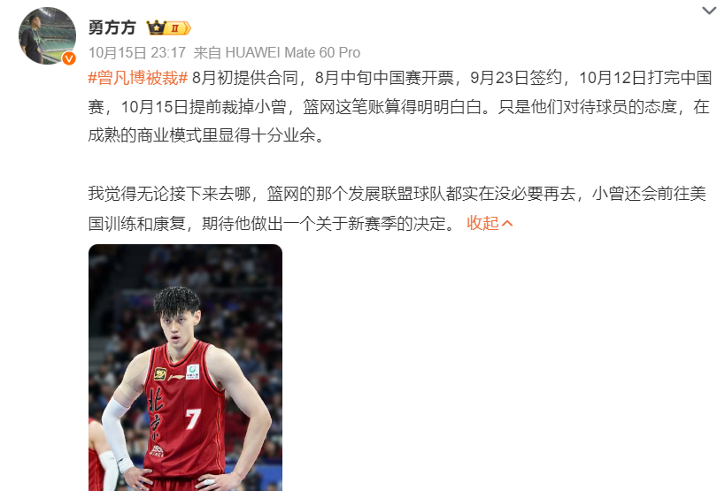 ws, http, 万美元的工 ws, http, 万美元的工