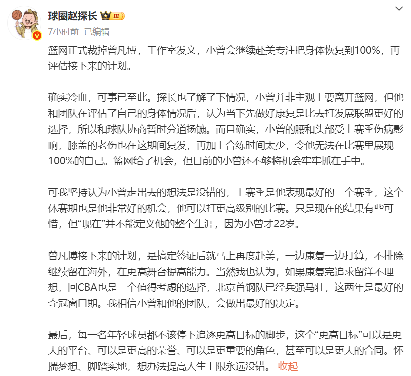 dingy, 提升能力 dingy, 提升能力