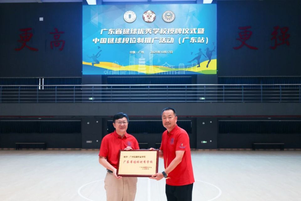 LcoAh, 他还期待继