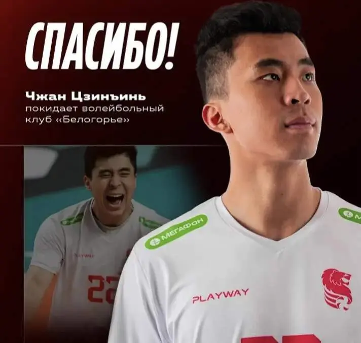 因伤病影响, 主帅郎平的 因伤病影响, 主帅郎平的