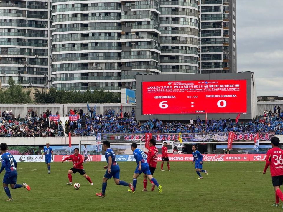 com, https, 体育公园体